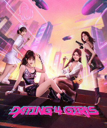 Dating 4 Girls Free Download (Full Version)