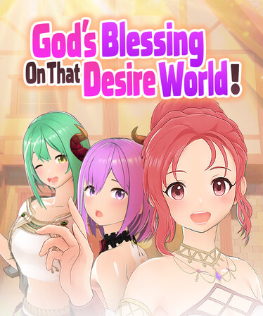 God's Blessing On That Desire World! Free Download (v1.0)