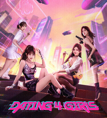 Dating 4 Girls Free Download (Full Version)