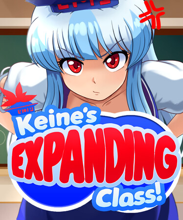 Keine's Expanding Class! Free Download (v1.0)