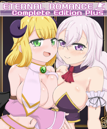 ETERNAL ROMANCE Complete Edition Plus Free Download (v1.0)