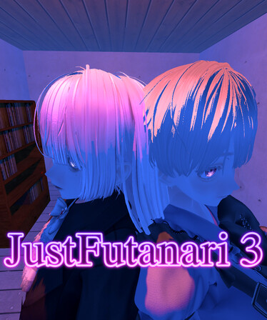 Just Futanari 3 Free Download (v1.0)